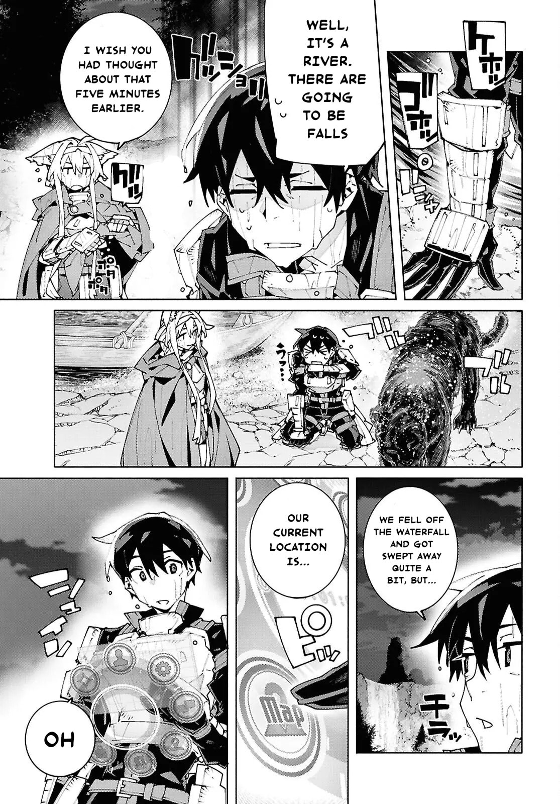 Sword Art Online Unital Ring Chapter 23.2 page 8 - 