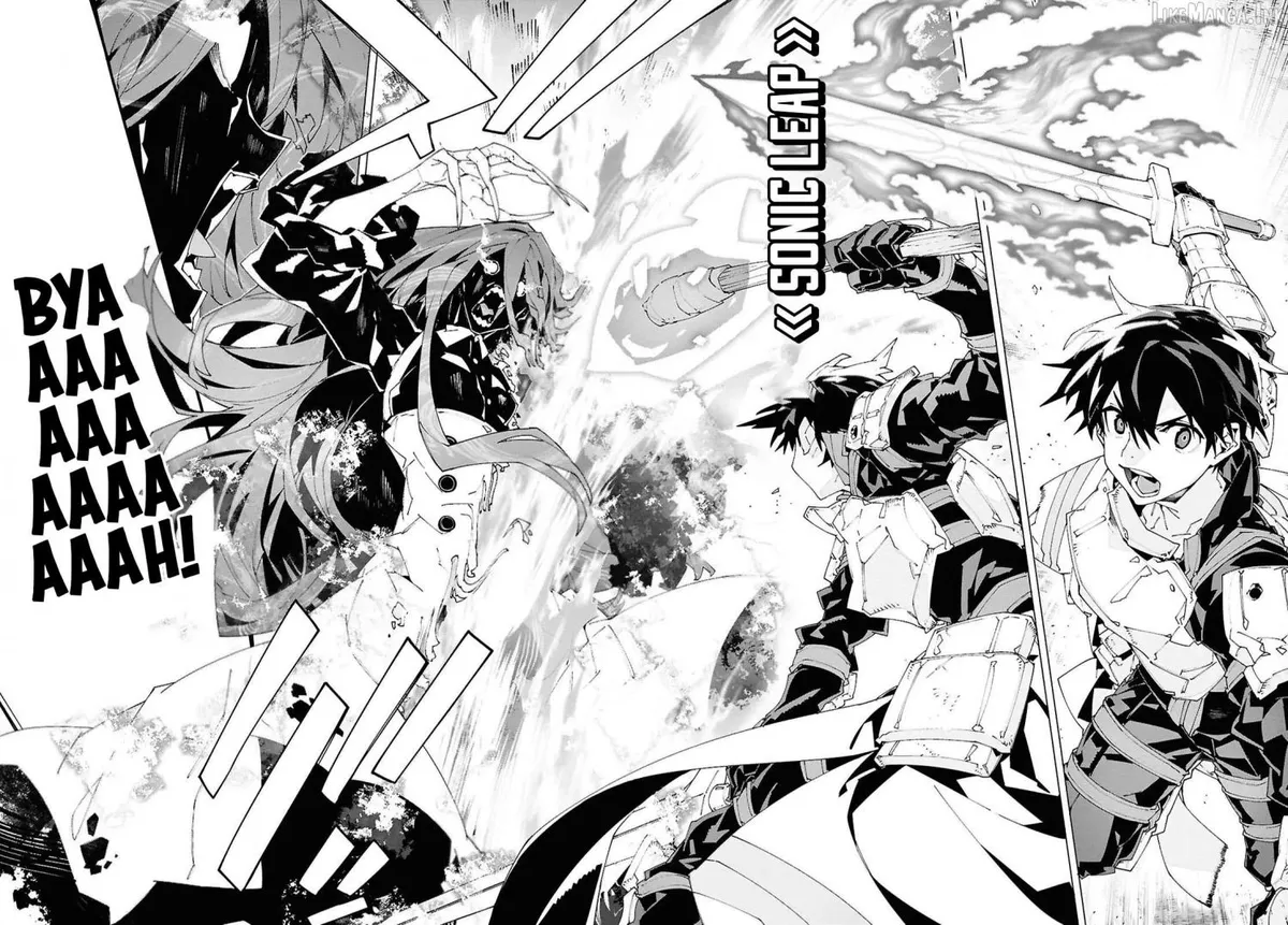 Sword Art Online Unital Ring Chapter 24 page 12 - 