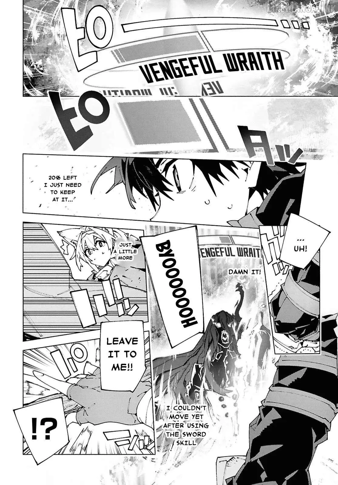 Sword Art Online Unital Ring Chapter 24 page 13 - 
