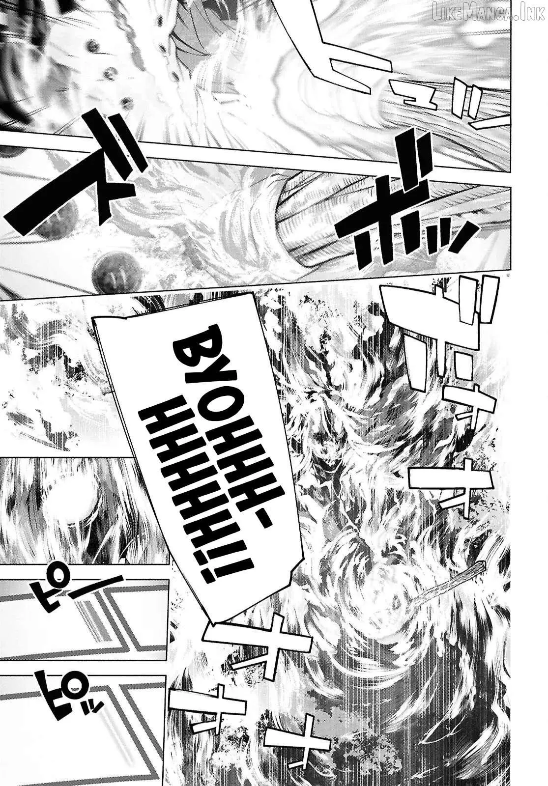 Sword Art Online Unital Ring Chapter 24 page 14 - 