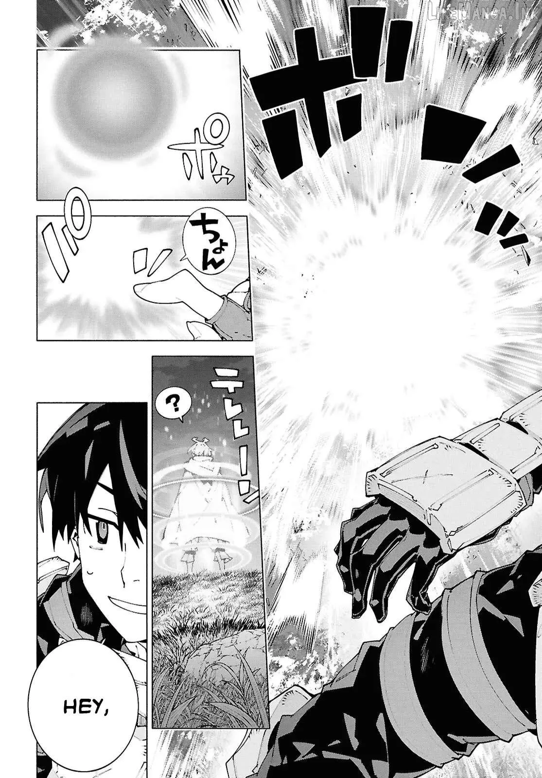 Sword Art Online Unital Ring Chapter 24 page 15 - 