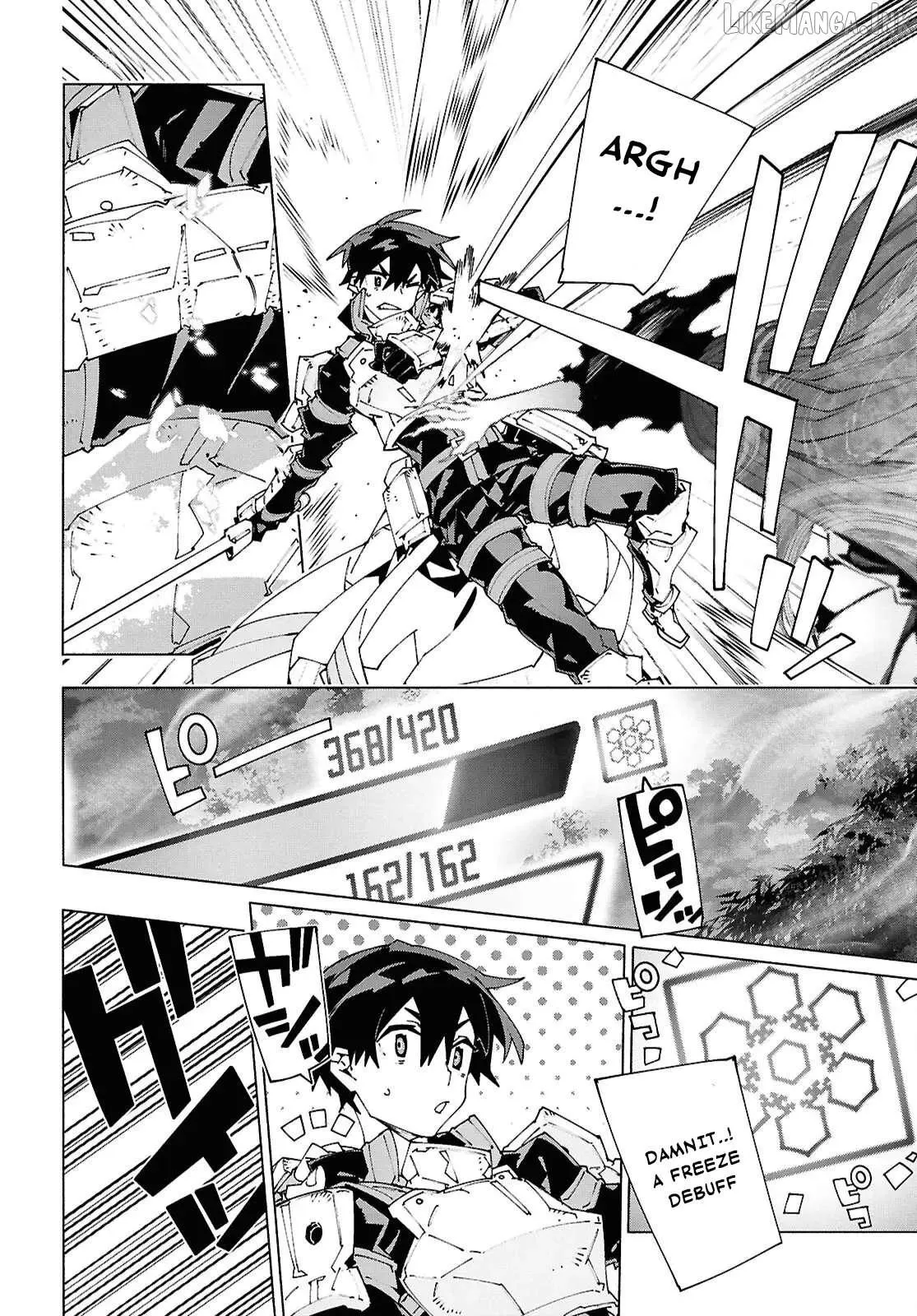 Sword Art Online Unital Ring Chapter 24 page 6 - 