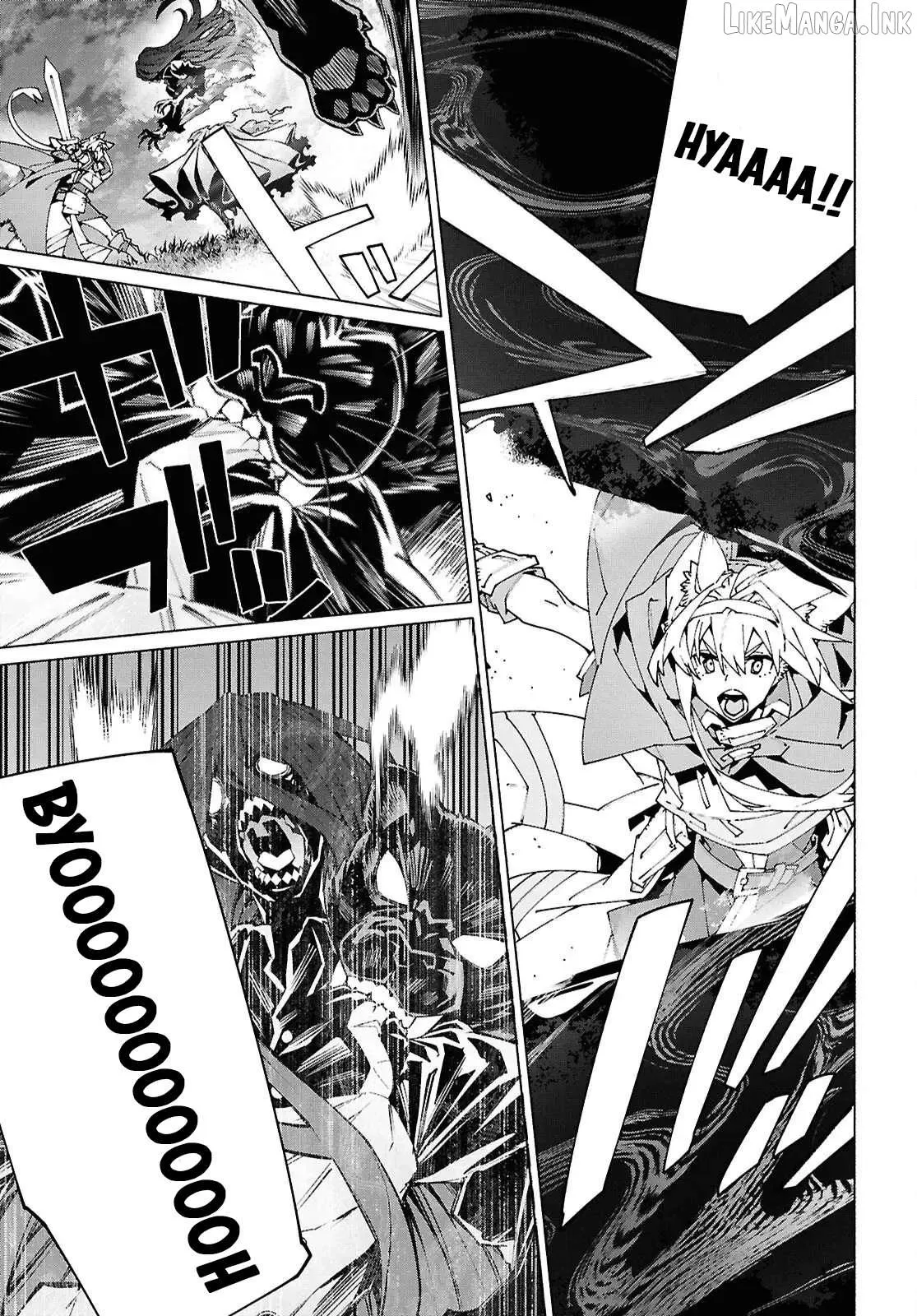 Sword Art Online Unital Ring Chapter 24 page 7 - 
