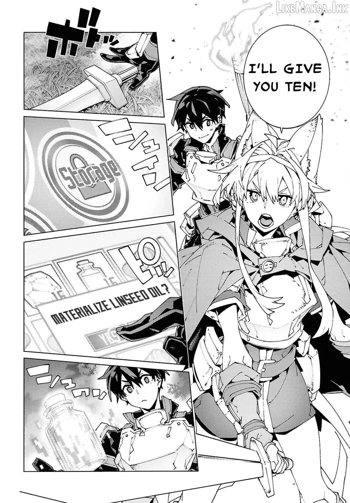 Sword Art Online Unital Ring Chapter 24 page 10 - 