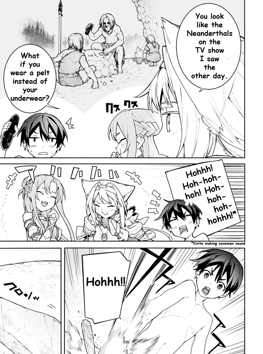 Sword Art Online Unital Ring Chapter 3 page 15 - 