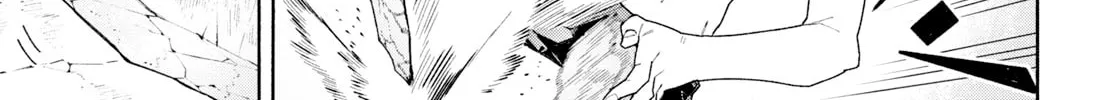 Sword Art Online Unital Ring Chapter 3 page 16 - 