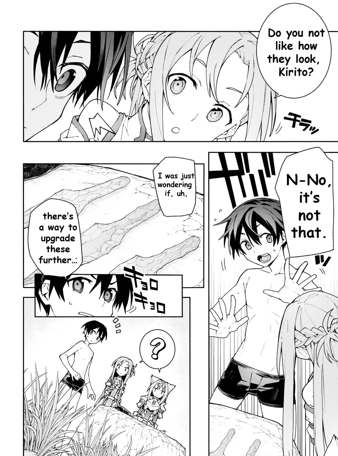 Sword Art Online Unital Ring Chapter 3 page 25 - 