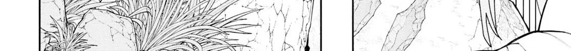 Sword Art Online Unital Ring Chapter 3 page 26 - 