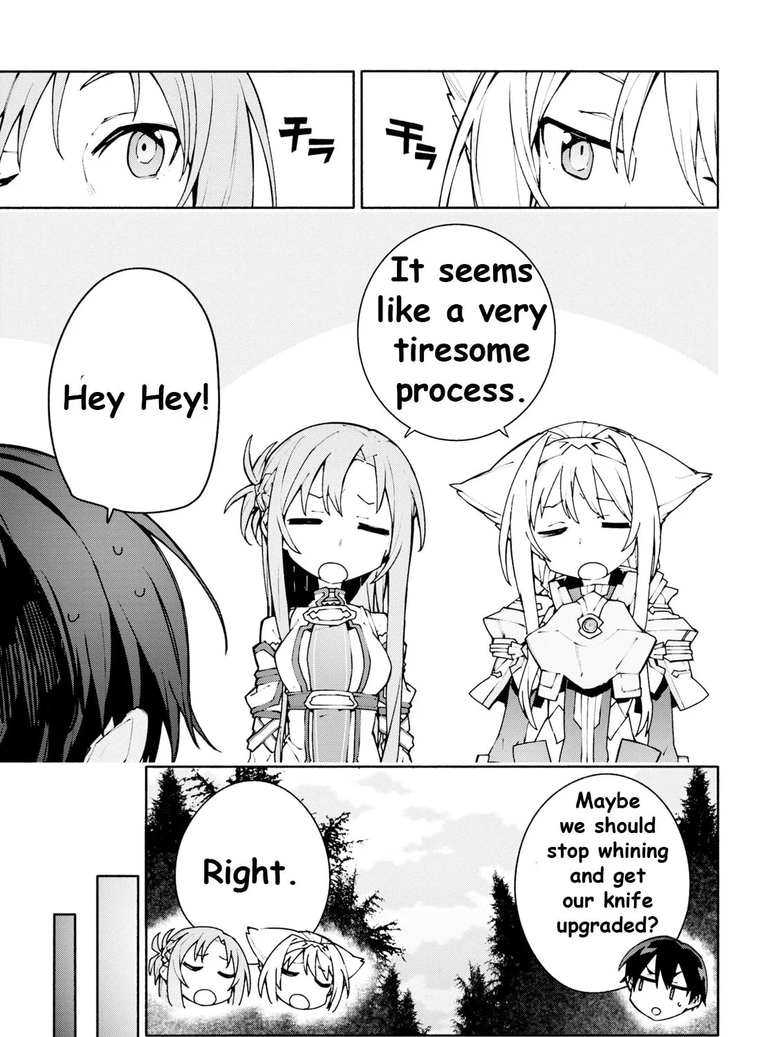 Sword Art Online Unital Ring Chapter 3 page 31 - 