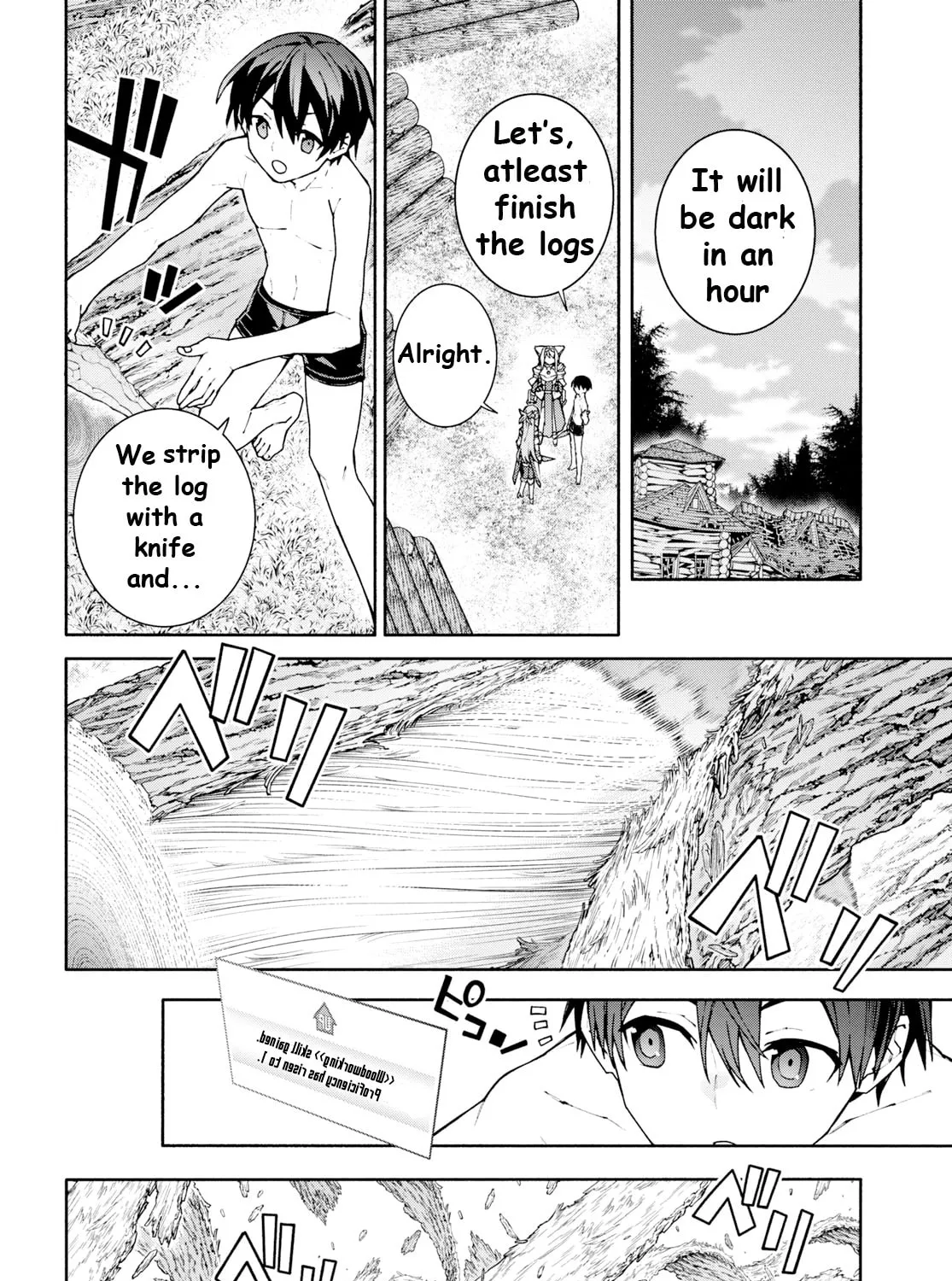 Sword Art Online Unital Ring Chapter 3 page 33 - 