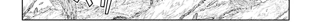 Sword Art Online Unital Ring Chapter 3 page 34 - 