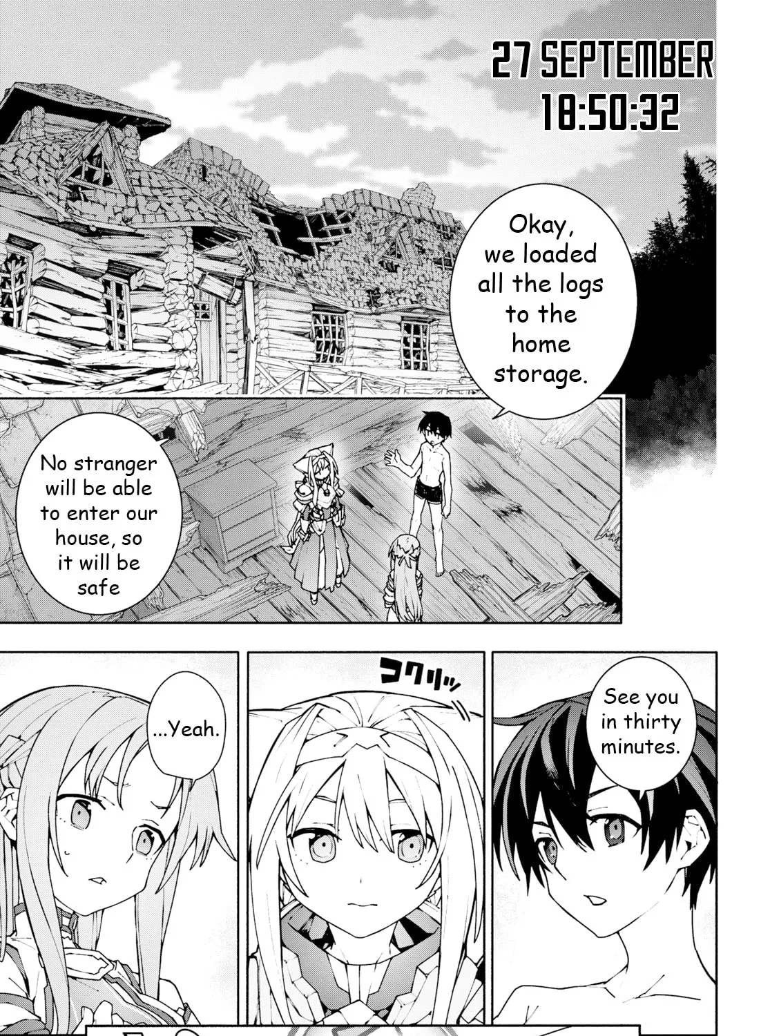 Sword Art Online Unital Ring Chapter 3 page 51 - 