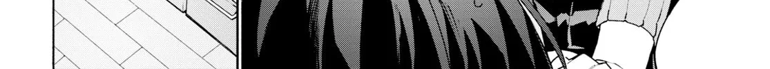 Sword Art Online Unital Ring Chapter 3 page 58 - 