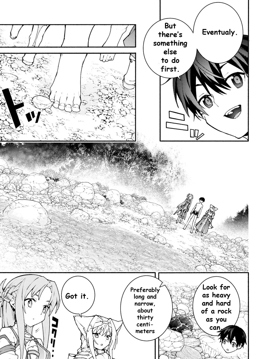 Sword Art Online Unital Ring Chapter 3 page 7 - 