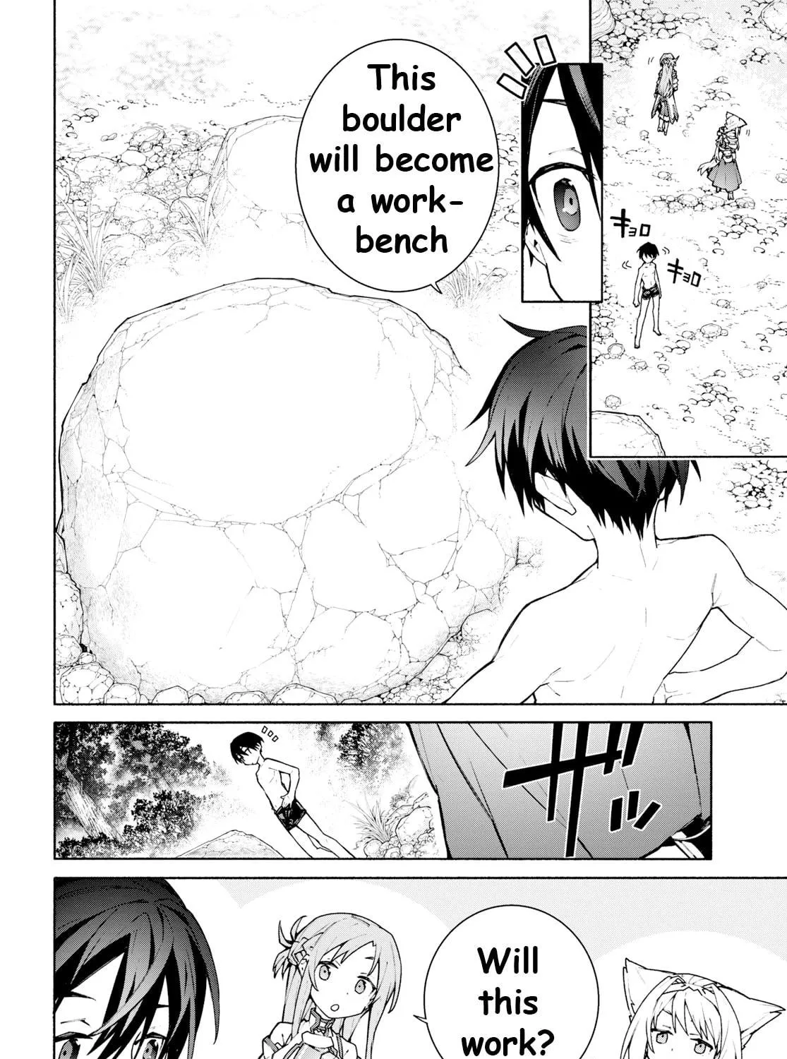 Sword Art Online Unital Ring Chapter 3 page 9 - 