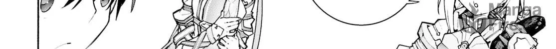 Sword Art Online Unital Ring Chapter 3 page 10 - 