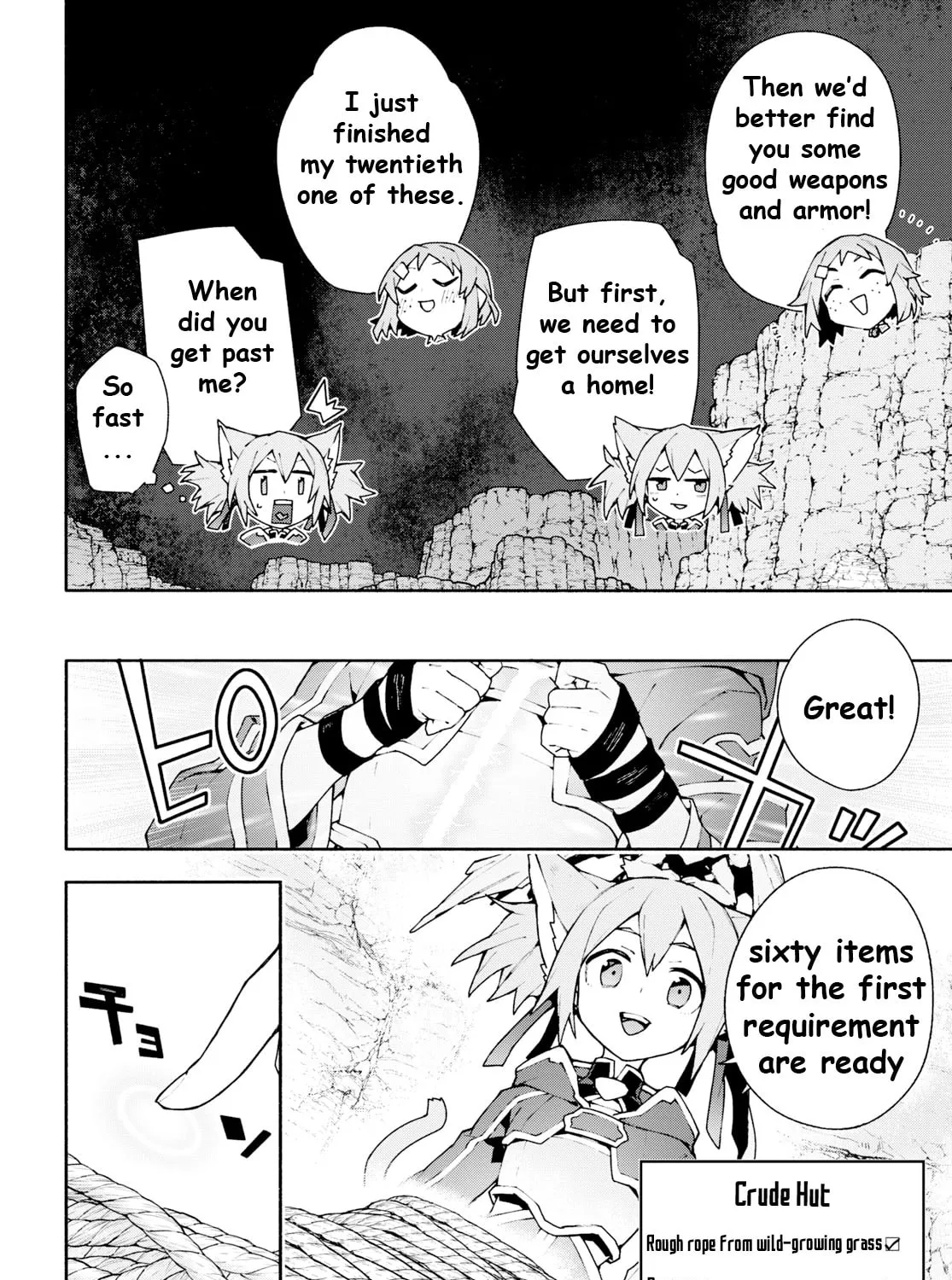 Sword Art Online Unital Ring Chapter 4 page 15 - 