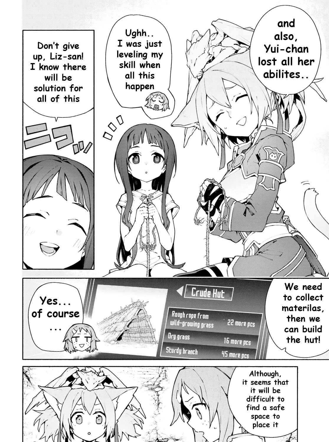Sword Art Online Unital Ring Chapter 4 page 3 - 