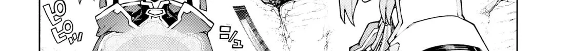 Sword Art Online Unital Ring Chapter 4 page 4 - 