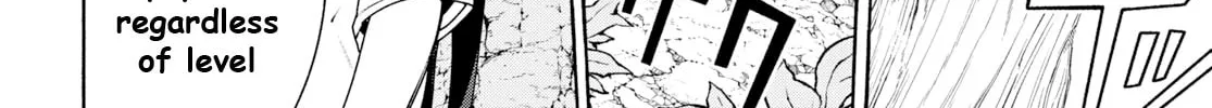 Sword Art Online Unital Ring Chapter 4 page 32 - 