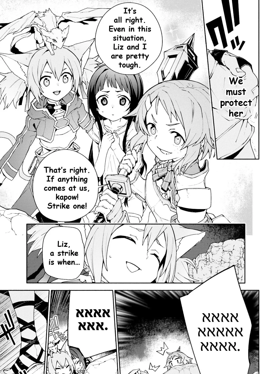 Sword Art Online Unital Ring Chapter 4 page 37 - 