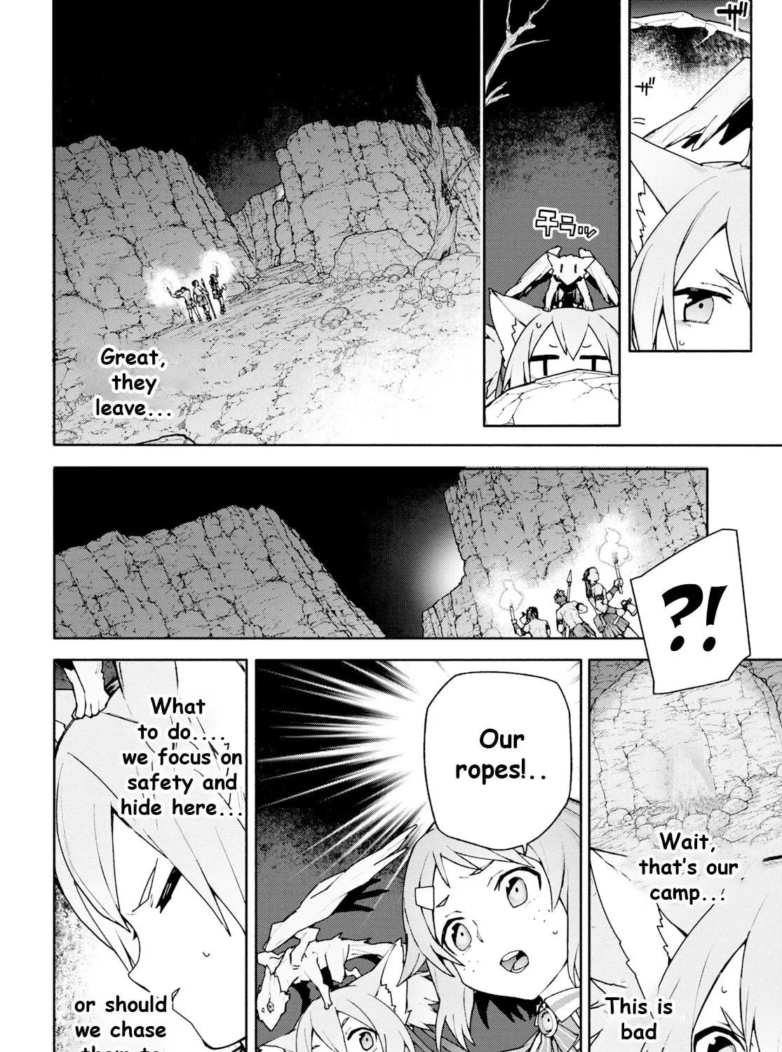 Sword Art Online Unital Ring Chapter 4 page 39 - 