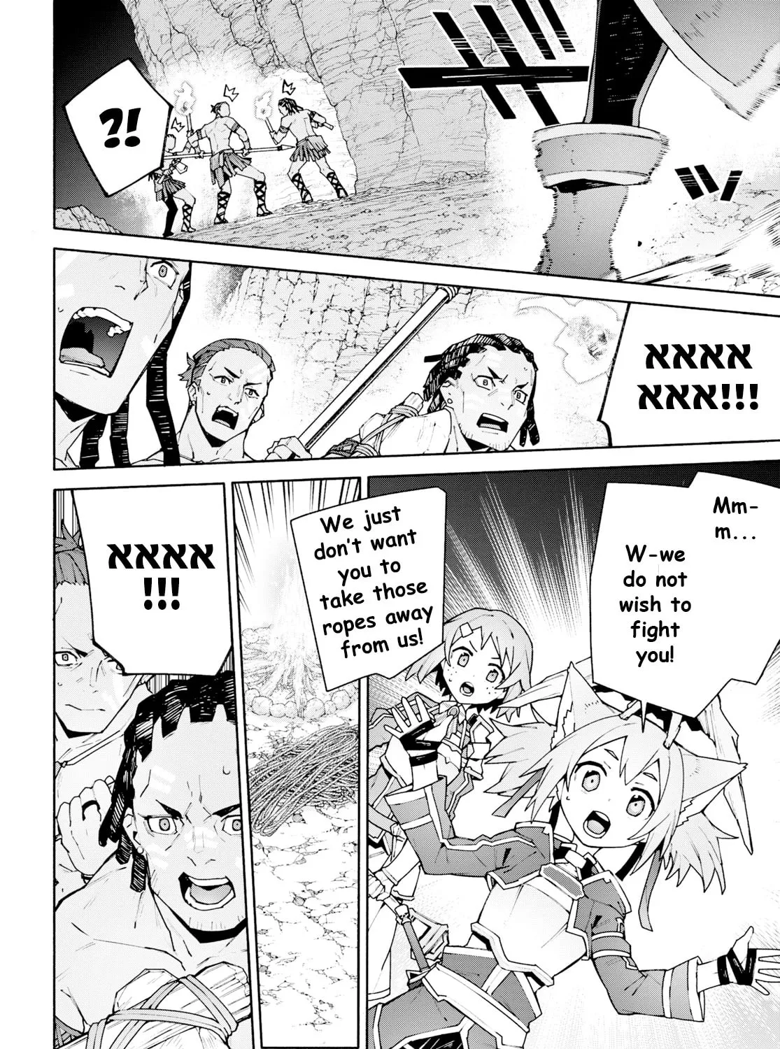 Sword Art Online Unital Ring Chapter 4 page 43 - 