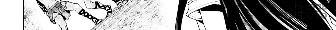 Sword Art Online Unital Ring Chapter 4 page 48 - 
