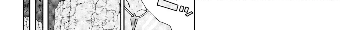 Sword Art Online Unital Ring Chapter 4 page 52 - 
