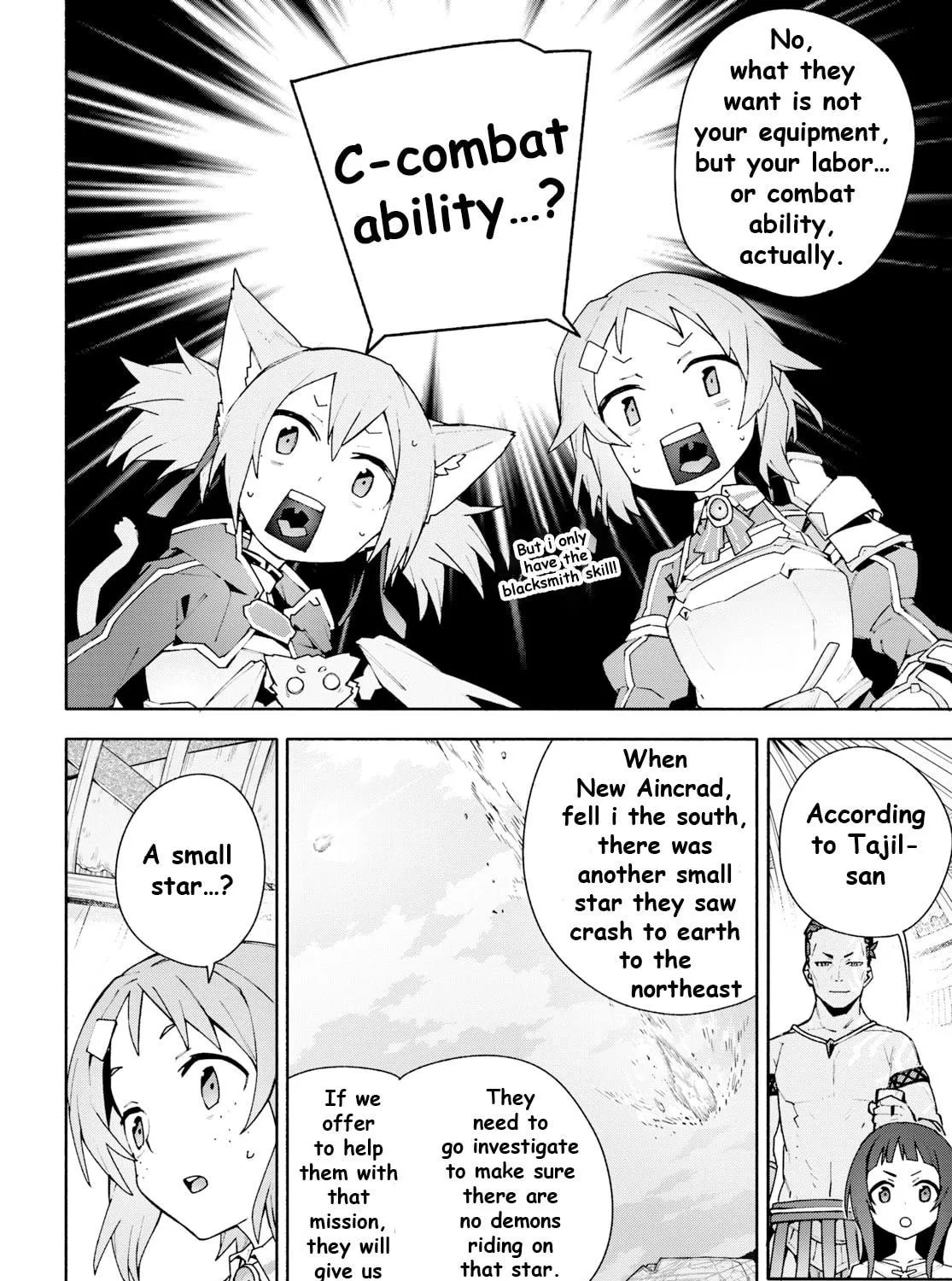 Sword Art Online Unital Ring Chapter 4 page 59 - 