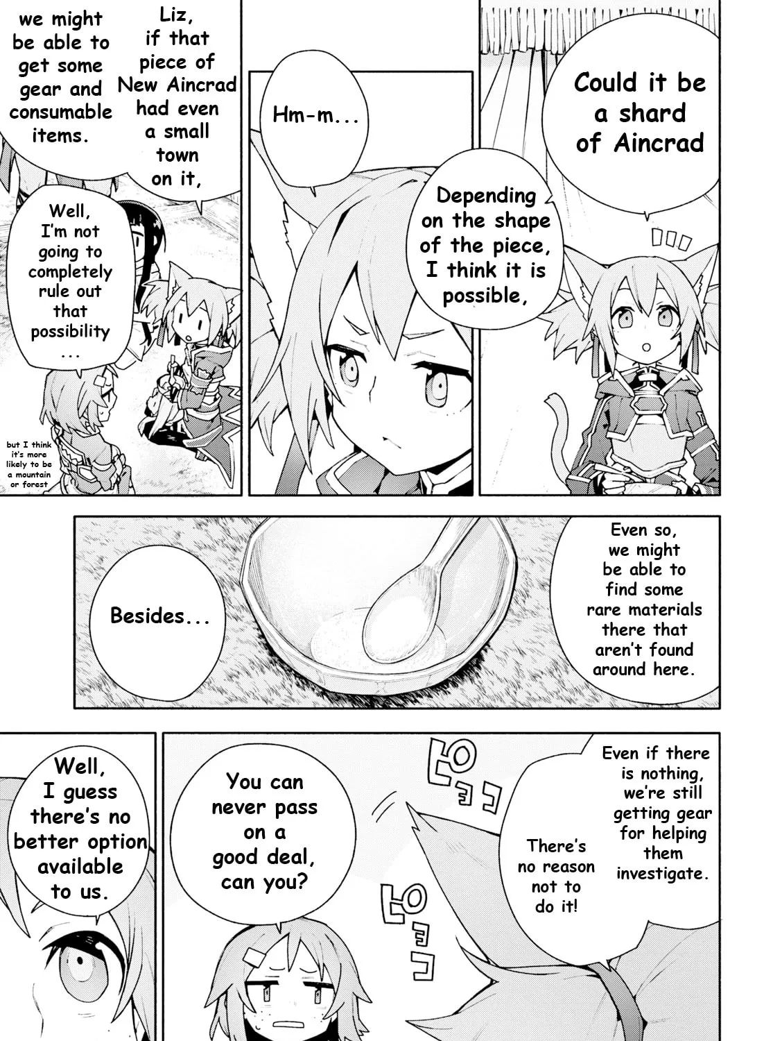 Sword Art Online Unital Ring Chapter 4 page 61 - 