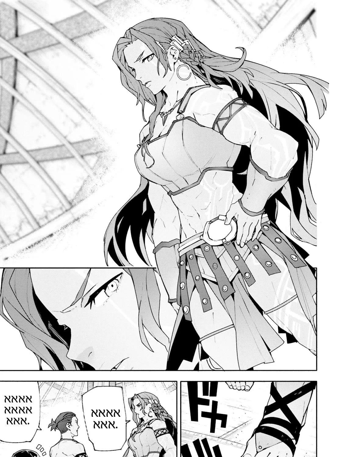 Sword Art Online Unital Ring Chapter 4 page 65 - 