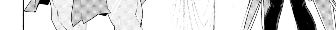 Sword Art Online Unital Ring Chapter 4 page 68 - 