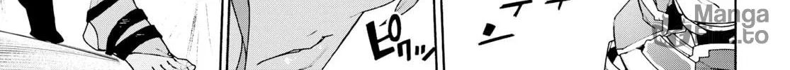 Sword Art Online Unital Ring Chapter 4 page 70 - 