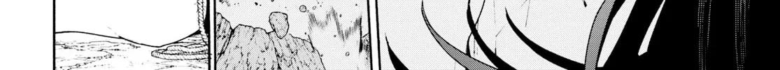 Sword Art Online Unital Ring Chapter 4 page 8 - 