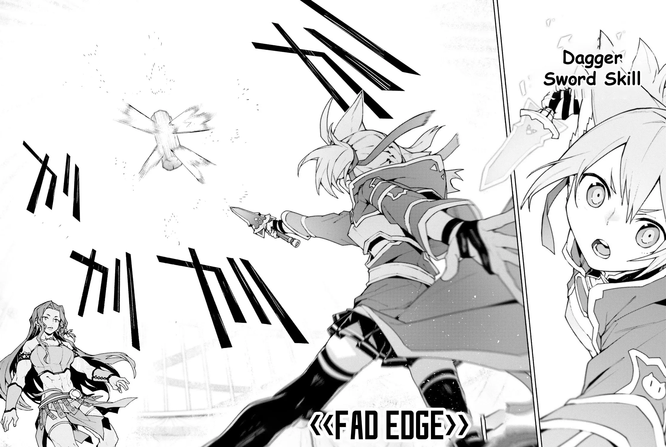 Sword Art Online Unital Ring Chapter 4 page 71 - 