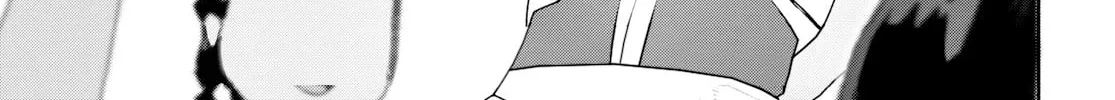Sword Art Online Unital Ring Chapter 4 page 76 - 