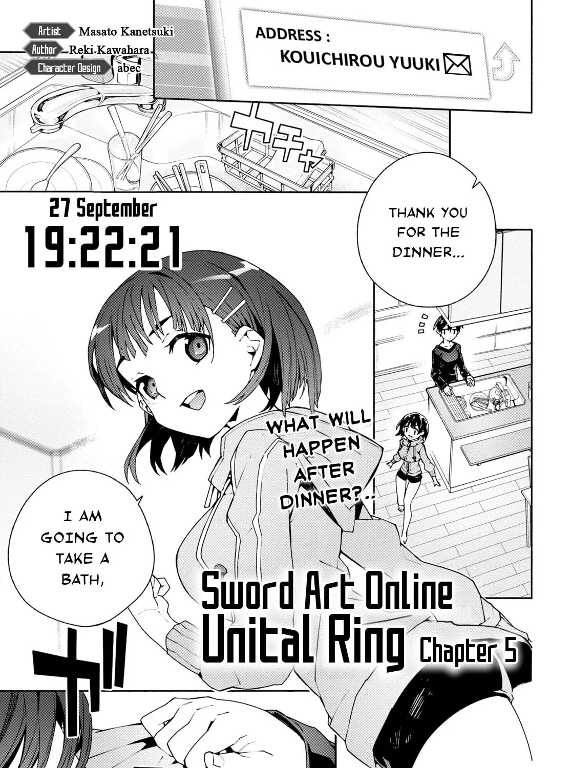 Sword Art Online Unital Ring Chapter 5 page 1 - 
