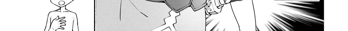 Sword Art Online Unital Ring Chapter 5 page 14 - 