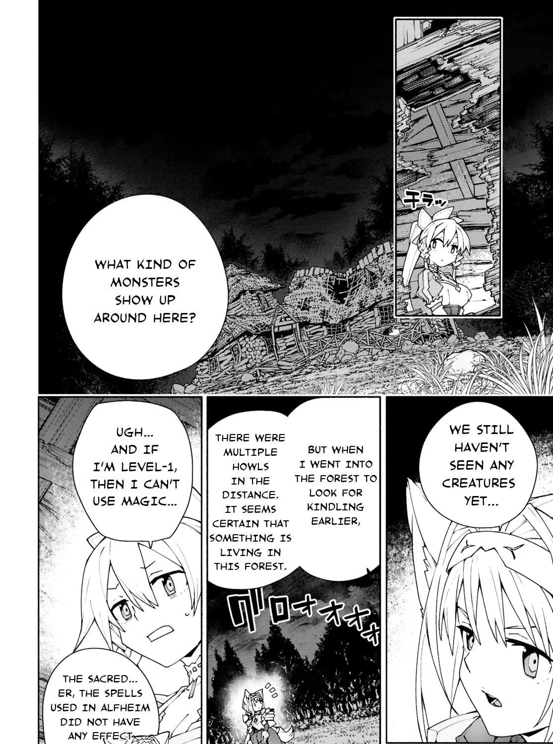 Sword Art Online Unital Ring Chapter 5 page 23 - 