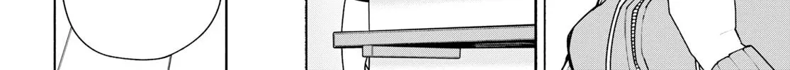 Sword Art Online Unital Ring Chapter 5 page 4 - 