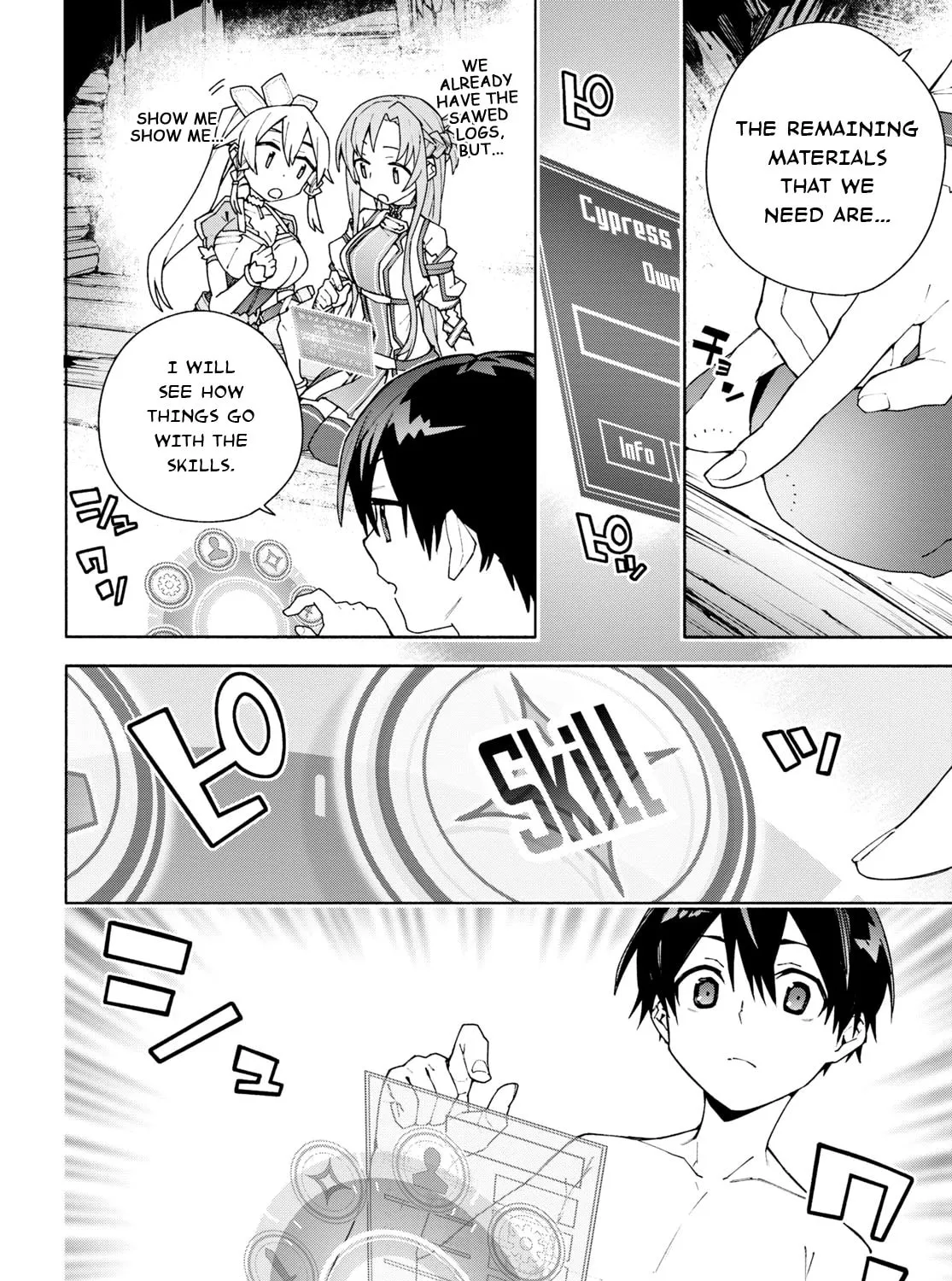 Sword Art Online Unital Ring Chapter 5 page 31 - 