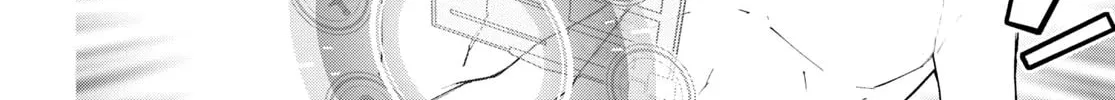 Sword Art Online Unital Ring Chapter 5 page 32 - 