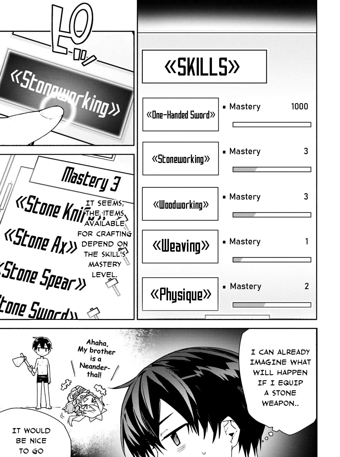 Sword Art Online Unital Ring Chapter 5 page 33 - 