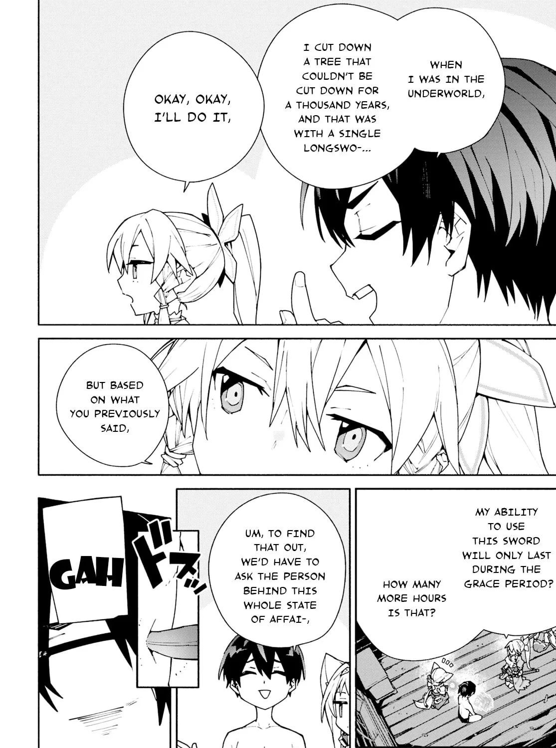 Sword Art Online Unital Ring Chapter 5 page 43 - 