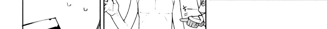 Sword Art Online Unital Ring Chapter 5 page 44 - 