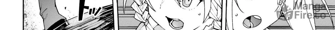 Sword Art Online Unital Ring Chapter 5 page 48 - 