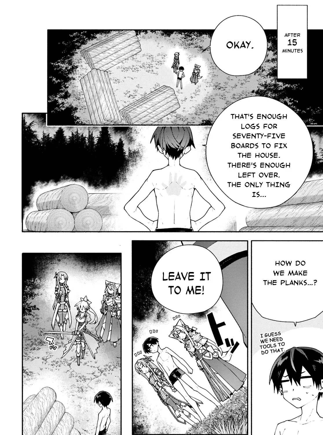 Sword Art Online Unital Ring Chapter 5 page 55 - 