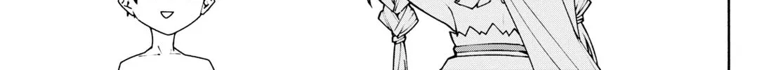 Sword Art Online Unital Ring Chapter 5 page 62 - 