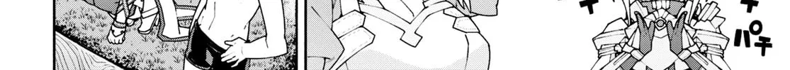 Sword Art Online Unital Ring Chapter 5 page 68 - 